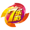 七乐彩