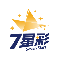 七星彩